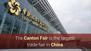 Introduction of China Import and Export Fair(CANTON FAIR)